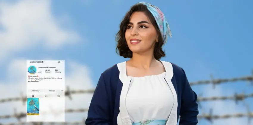 Rejîma Îranê li Xorasana Bakur stranbêjeke Kurdî binçav kir: Aqûbeta wê nayê zanîn 