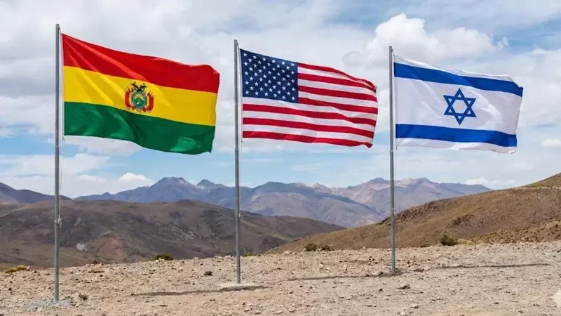 ‘O ülke’ ABD ve İsrail vatandaşlarına vize şartını kaldırdı