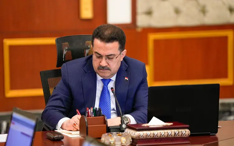 Sûdanî li ser mijara lîsteya terorê lêpirsîn da destpêkirin