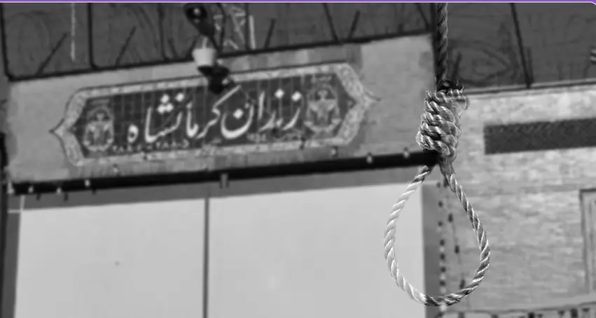 Daraza Îranê li Kermansanê 2 Kurda îdam kir