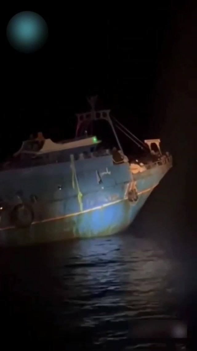 Yunan Sahil Güvenliği'nin, kurtardığı göçmenler